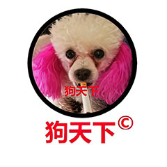Dogworld LOGO